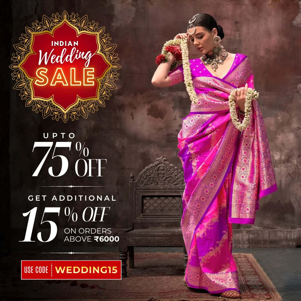 homepage_banner_wedding_mob_db68b714-68a3-4169-9d88-7eb228cd7cbc