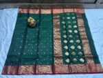 Nakshi Border Katan Chanderi in Emerald Green with Maroon Contrast - Image 3