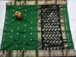 Pattu Border Katan Chanderi in Emerald Green with Dual-Tone Zari Butta - Image 2