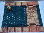 Emerald Blue Nakshi Border Katan Chanderi - Image 2