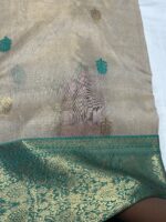 Nakshi Border Katan Chanderi - Cream & Emerald Green