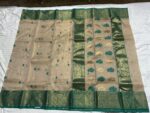 Nakshi Border Katan Chanderi - Cream & Emerald Green - Image 3