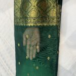 Nakshi Border Katan Chanderi - Bottle Green with Ornate Floral Border