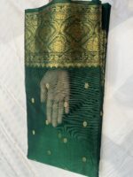 Nakshi Border Katan Chanderi - Bottle Green with Ornate Floral Border