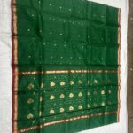 Piping Border Katan Chanderi in Emerald Green with Gold Zari Butti