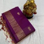 Lottus Butta in Rosewood Pink with Ornate Silver Zari
