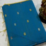 Star Butta in Ocean Turquoise with Golden Glow