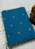 Star Butta in Ocean Turquoise with Golden Glow