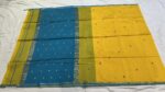 Star Butta in Ocean Turquoise with Golden Glow - Image 2