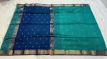 Swastik Butta in Deep Teal Green with Royal Blue Border - Image 2