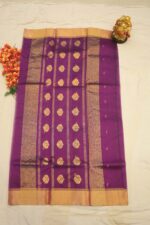 Katan Chanderi Pattu Border - Image 4