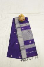 Royal Purple Maheshwari Fancy Saree with Silver Zari Border - Image 2