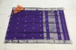 Royal Purple Maheshwari Fancy Saree with Silver Zari Border - Image 3