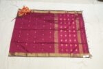 Vibrant Magenta Maheshwari Saree with Kaju Butti & Rich Zari Border - Image 3