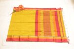 Radiant Mustard & Pink Maheshwari Saree with Grand Pattu Border - Image 3